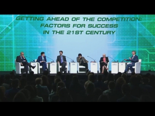 win the competition  success factors in the 21st century   spief