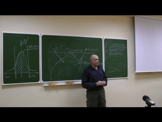 lecture 5 - introduction to theology